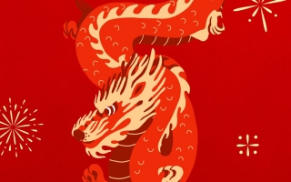 2024 Chinese New Year Holiday Notice