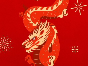 2024 Chinese New Year Holiday Notice